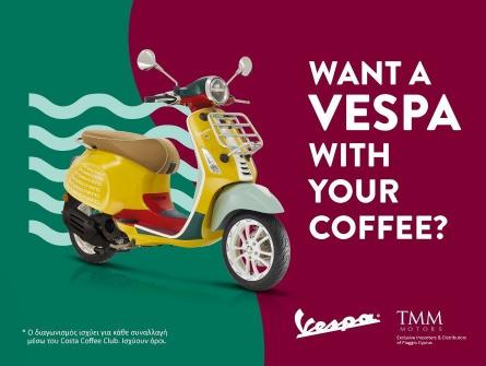 Vespa Competition Image