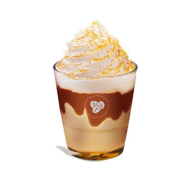 Tokyo Gold Frostino