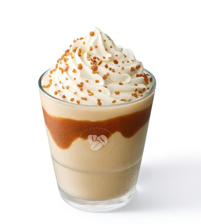 salted caramel frappe