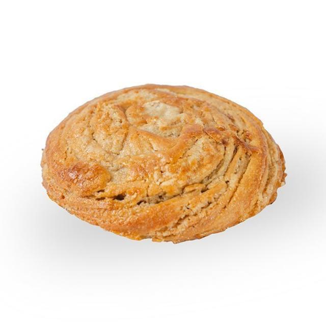 Tachini Pie